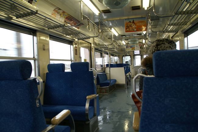 三国駅へは１２分でつきます。