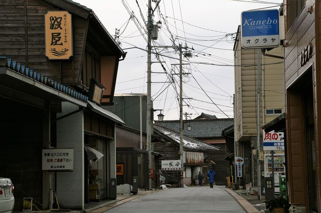 途中、地元の名産品を売る「波屋」に立ち寄りました。