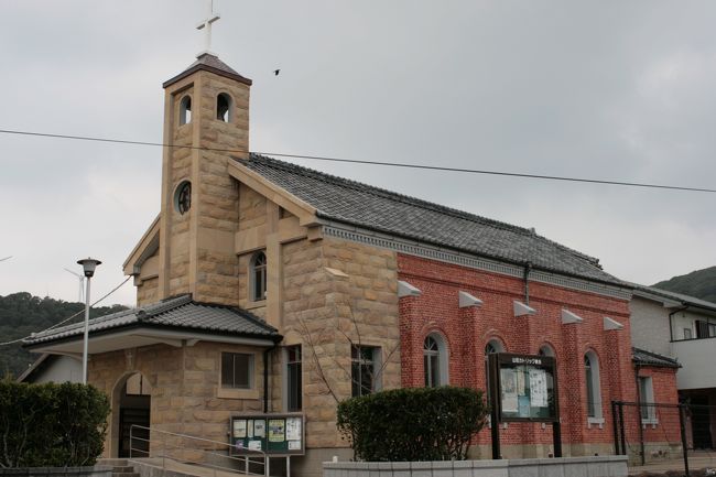 長崎・平戸教会巡り☆生月島のカトリック山田教会』平戸・生月島(長崎