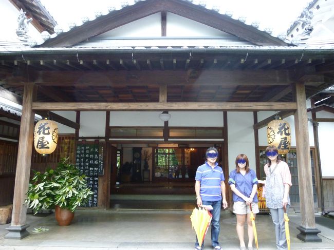 信州最古の温泉地、別所温泉へ<br /><br />本日の宿は旅館　　花屋<br /><br />宮大工による木造建築はレトロで大正ロマンの世界です<br /><br /><br />