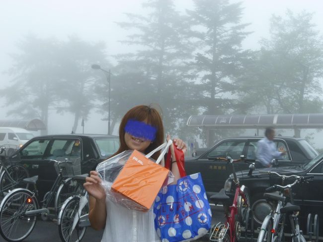 軽井沢プリンス<br />ショピングプラザでお買い物<br /><br />霧が大発生して数メートル先が見えない事態に<br /><br />