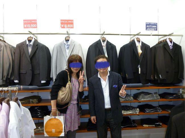 某ショップの店長は以前のお仕事先での上司さん<br /><br />また、東京の焼き肉会でお会いしましょう<br /><br />