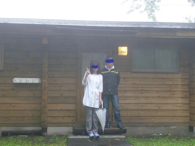 晴れていたら、早起きして<br />お散歩、サイクリングの予定でしたが雨、雨、雨