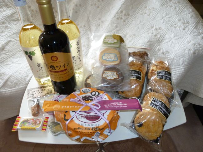 全国に大きな被害をもたらした台風１２号<br /><br />今度は晴れている信州に是非！