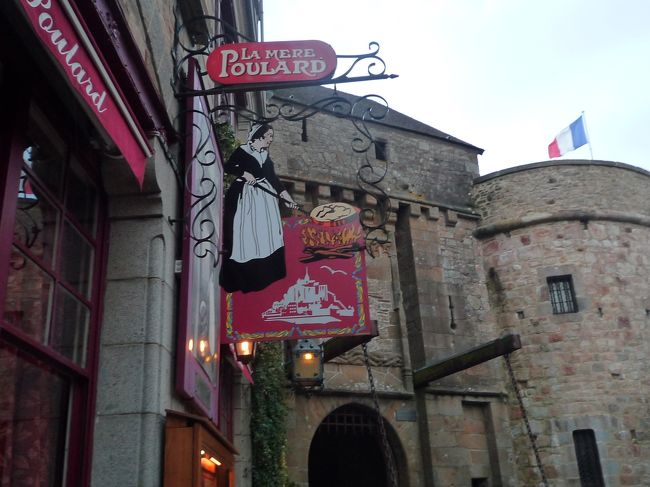 1888年創業の歴史あるホテルです。<br />このプーラールおばさんの有名なクッキーもここのお店発祥です。