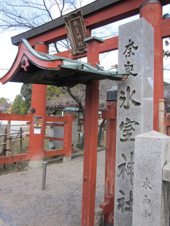 向かいには氷室神社<br />ここの駐車場も空いてました。<br />短時間ならここの方が安いです。
