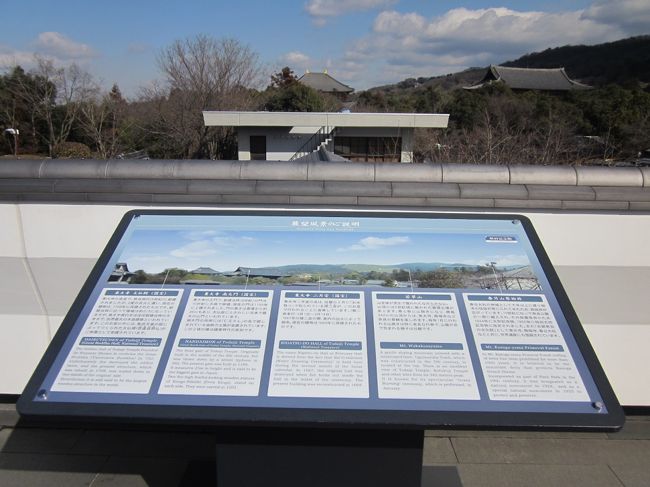 テラスに上がれば最高の眺めです。<br />