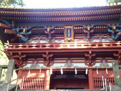 東照宮って、徳川家康を祀る所で全国各地に100以上ありますが、一番最初の東照宮がこの久能山東照宮です。
