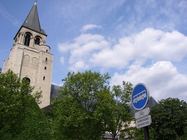 おなかも膨れたのでサンジェルマンデプレ教会へ。<br /><br />甘いもの食べた後でなんとなくコーヒー飲みたいな〜って気分でふらふら歩きます。<br /><br />