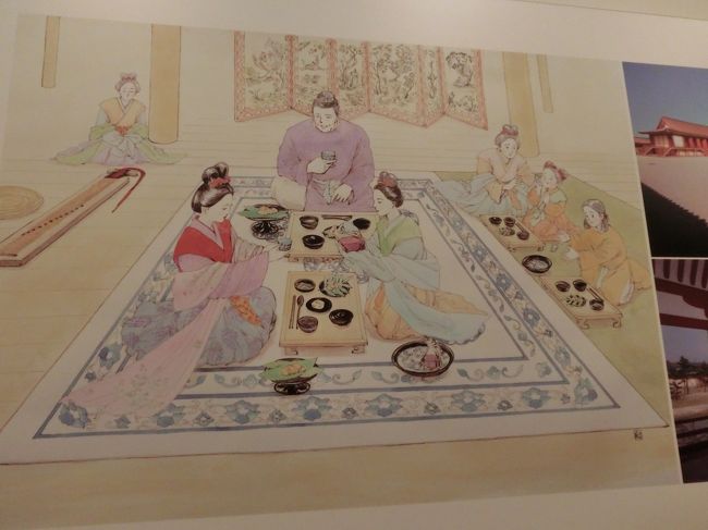 絨毯なんかも、もうあったんだ・・<br /><br />教科書で習った、優雅な「天平文化」とは<br />この時代の事。<br />唐などの外国からの使者や輸入品なども多かった。<br /><br />