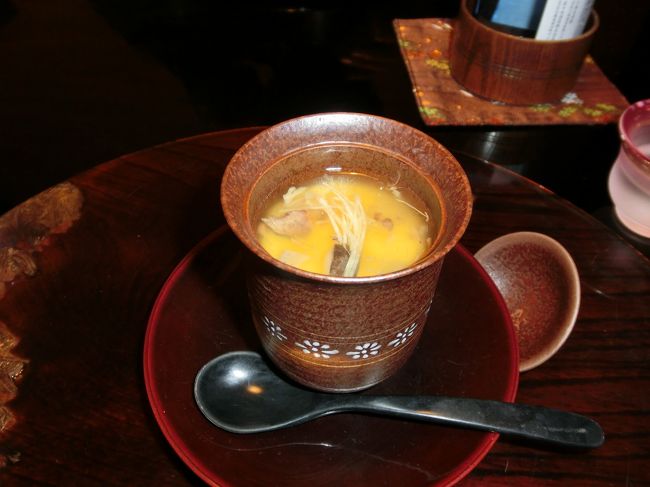 <br />すっぽんの茶碗蒸し