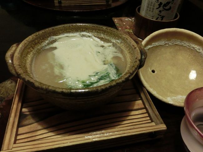 <br />かぶらと白子の豆乳鍋