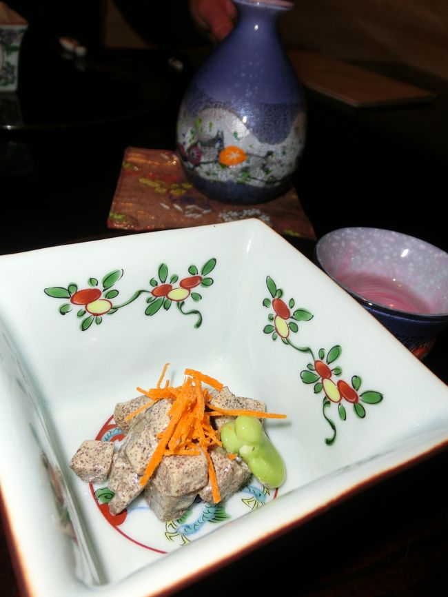 会席の始まりー<br /><br />貝と筍の胡麻和え