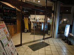 せっかく石垣に来たので八重山そばが食べたいということで、ホテル近くの夢乃屋というお店にやってきました。
