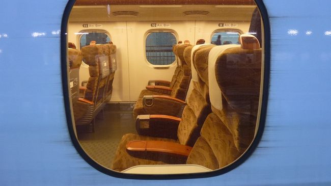 山陽新幹線で乗ったｎ７００系 さくら ２０１２年２月 新大阪駅周辺 十三 大阪 の旅行記 ブログ By Masapiさん フォートラベル