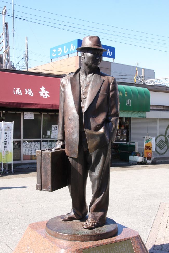 寅さんの街 葛飾柴又 帝釈天の彫刻に魅せられて 亀有 柴又 東京 の旅行記 ブログ By Morino296さん フォートラベル 寅さんの街 葛飾柴又 帝釈天の彫刻に魅せられて 亀有 柴又 東京 の旅行記 ブログ By Morino296さん フォートラベル