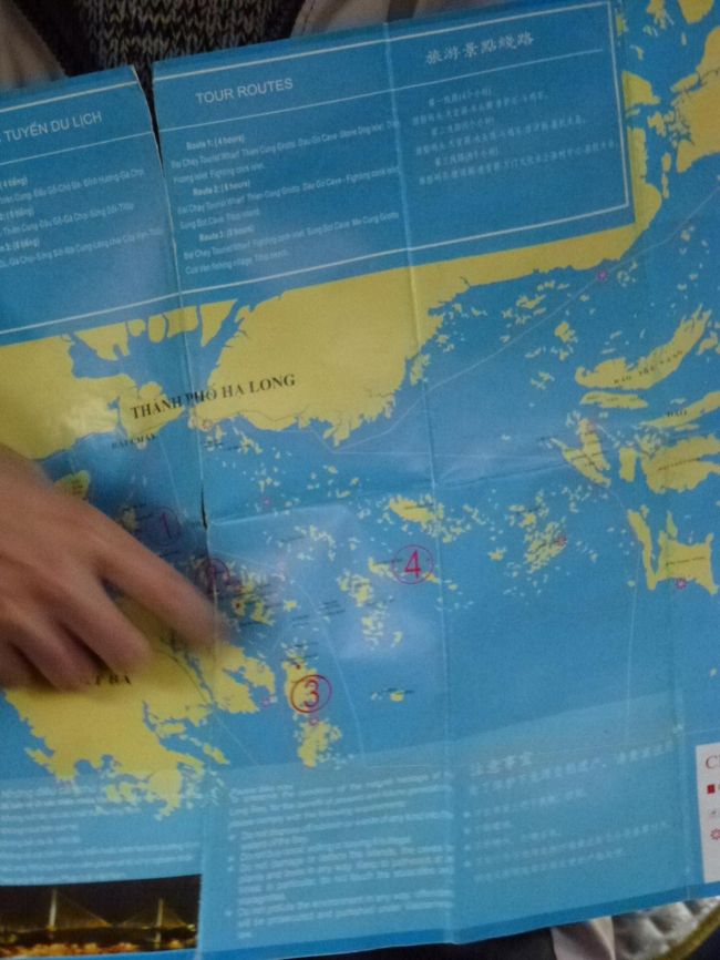 <br /><br />ここまで<br /><br /><br />日本語ガイドが