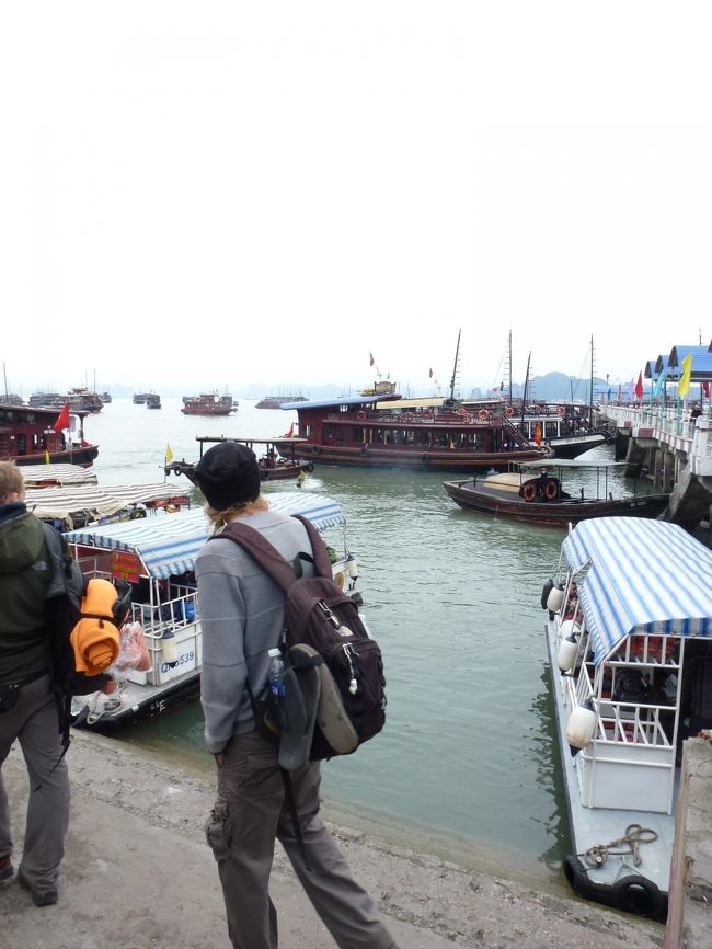 <br />曇り空<br /><br />2月は結構寒かった<br /><br /><br />