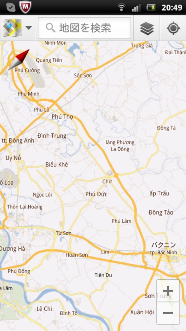 <br />左上、ノイバイ空港<br /><br />左下、川向こうはハノイ<br /><br /><br /><br />１泊２日の行程をお願いして<br /><br />帰りに、途中下車OKを頼んでもよかったかも<br /><br />バクニンで降りま〜す。なんて。<br /><br /><br />で、そこから、<br /><br />タクシーに<br /><br />乗り換えて<br /><br />ノイバイ国際空港へ<br /><br />ハノイへ戻るも<br /><br />空港へ、直接行くのも<br /><br />同じ距離のように感じる。<br /><br />でも、ほかのツアー客に申し訳ない。<br /><br />http://youtu.be/pH-XYnuawr8<br /><br />