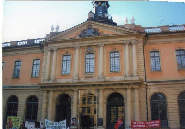 ストックホルムで是非とも見たかったノーベル博物館