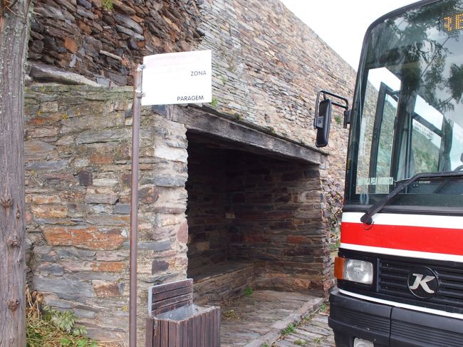 １４時過ぎ、着きました。　レゲンゴスから　３５分程度です。