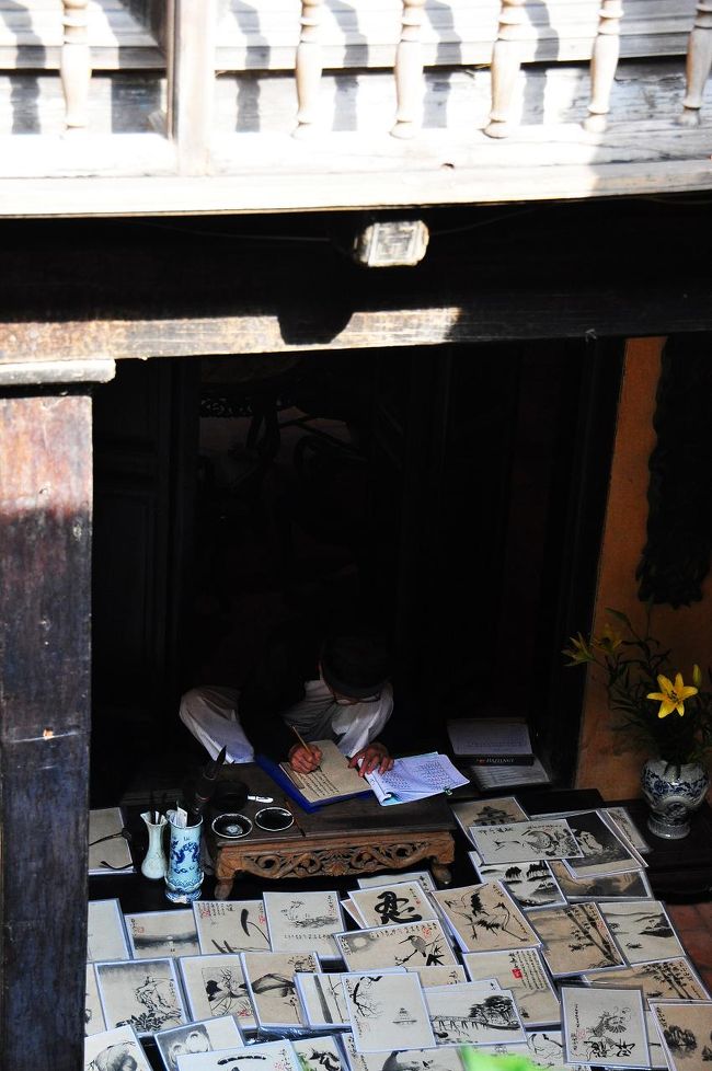 墨絵のおじいさんを２階から激写★<br /><br />