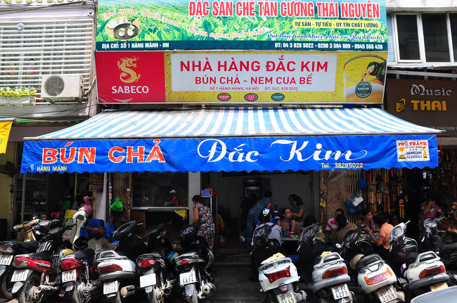 正式に話を頂く前に、この国に私の未来はあるのかな、って。