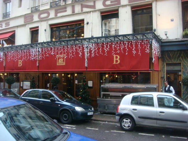 ボファンジェ。<br />めちゃ素敵。ただし、さすがに１月１日。予約とってなかったので、<br />ダメでした。<br />代わりに向かえにあるボファンジェのブラッセリー版を紹介してくれました。<br />本店同様シーフード料理が美味しくて、満足でした。