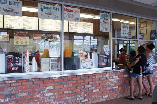 地元の人にも大人気。<br />手書きのメニューが可愛い！