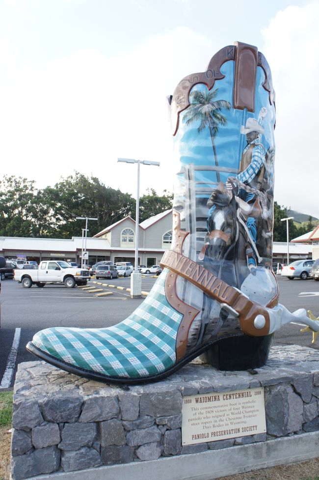 ワイメアはカウボーイの町なのだとか。<br />パーカーランチで働いてる人が暮らしてたのかな？<br />この日もカウボーイのお祭りをやってました。