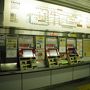 新しくなった大阪駅周辺