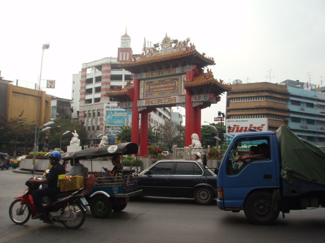 焼きエビを食べて本望なので、帰ります。中華大門。