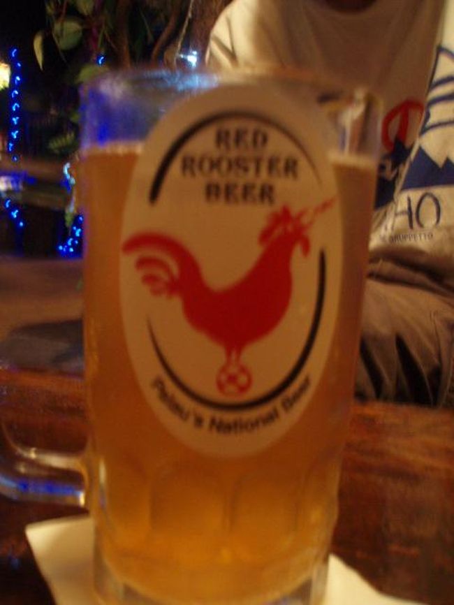 やっぱりレッドルースター。