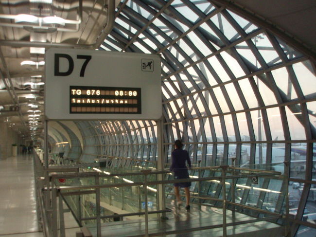 もうすぐ搭乗です。バンコク楽しかった！