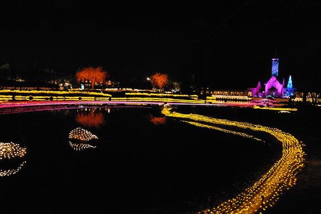Valentine Week は なばなの里ウィンターイルミネーションに酔いしれて 桑名 長島 三重県 の旅行記 ブログ By カスモンさん フォートラベル Valentine Week は なばなの里ウィンターイルミネーションに酔いしれて 桑名 長島 三重県 の旅行記 ブログ By カスモンさん フォートラベル