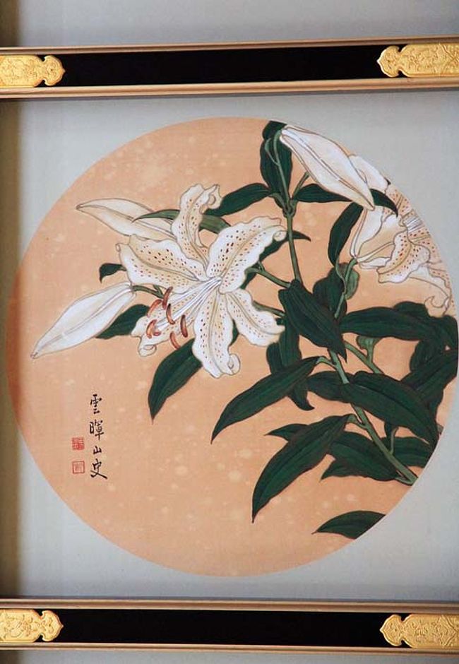 大変色鮮やかです。<br /><br />