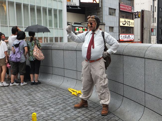 この日は24時間テレビの日。<br />パフォーマンスで募金を募ってたみたい。<br /><br />帰りは新幹線で帰りました。<br />充実した一日でした。