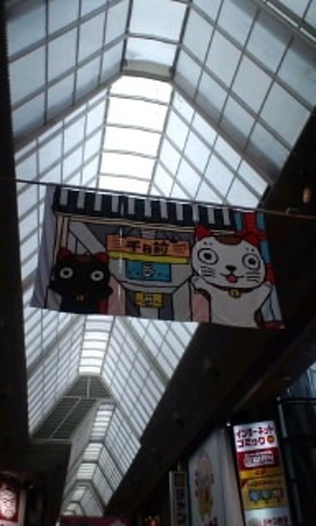 せっかく甲子園まできたのでちょこっと大阪を寄り道してみました。