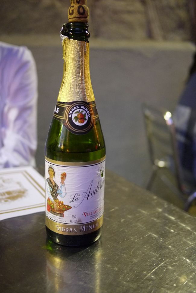 アップル・ワインです。