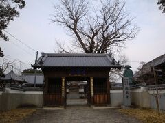 5番札所地蔵寺（じぞうじ）　大日寺より2ｋｍ
近くてよかったあ。
どのお寺も石段もあまりなくお参りが楽でいい。
以前訪ねた滋賀や奈良のお寺は石段がすごくて疲れちゃったけどここはほんとにいい。