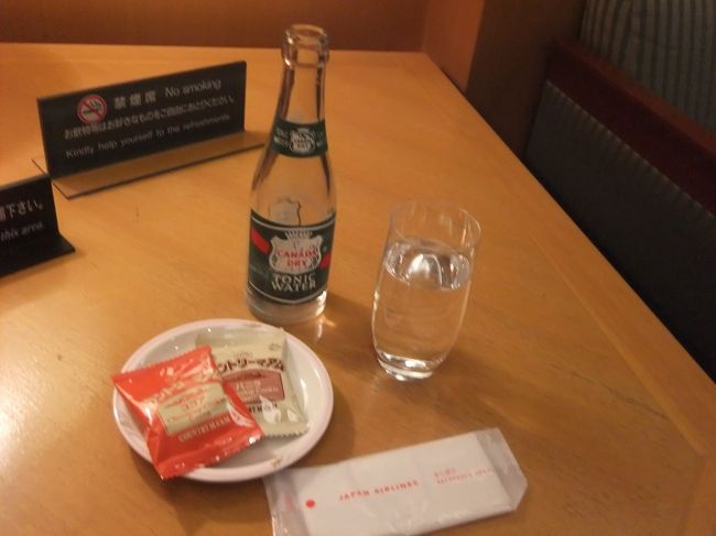 今回もＪＡＬのサクララウンジを利用。<br />