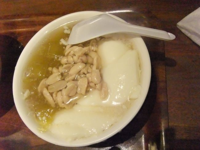 おやつは豆花♪