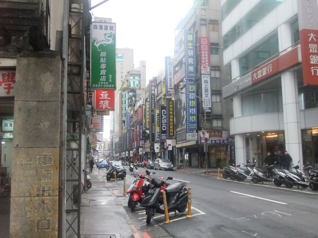 翌朝、Ｍはたぶん５時すぎにホテルを出発。<br /><br />ごめんよＭ、寝ぼけててて、何を言ったか覚えてないのよ。<br />でも、また地球のどこかで待ち合わせしよう♪