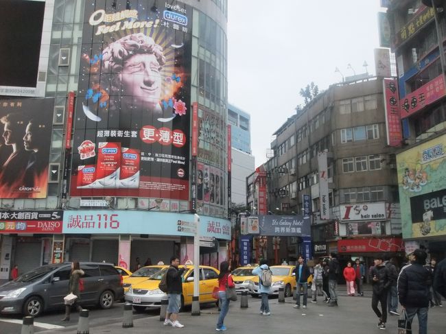 月曜日なのに、何故若者が多いんだ？？<br />もしや春休み？？！