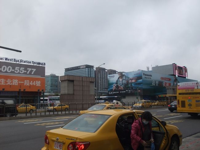 次はいつ来れるかな〜。