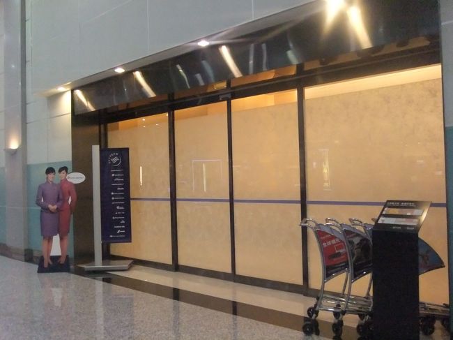 チェックイン後出国してCIラウンジへ。