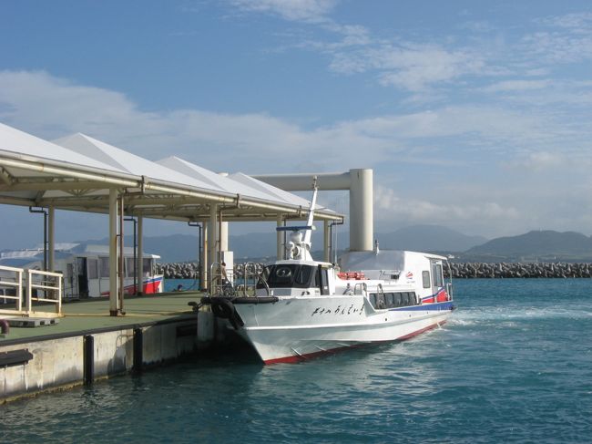 石垣港からお世話になった安栄観光の「あんえい18号」。