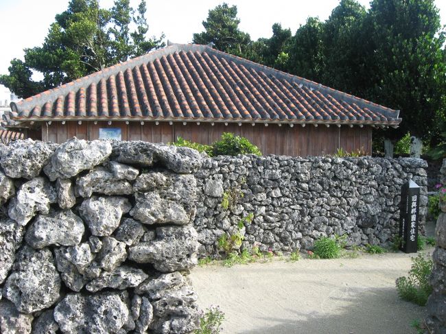 古民家「旧與那国家住宅」