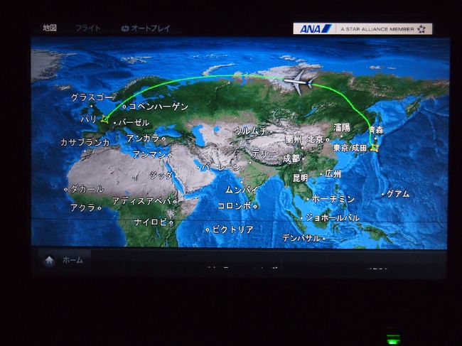 3時間程寝て、飛行マップを確認。<br />飛行開始から5時間ちょっとのところ。<br /><br />大分眠気も取れたので、映画でも見ますか〜。<br />うーん…でも、あまり見たいのが無い…なぁ…。<br />色々迷って、TIMEを見ました。内容は…うーん…。