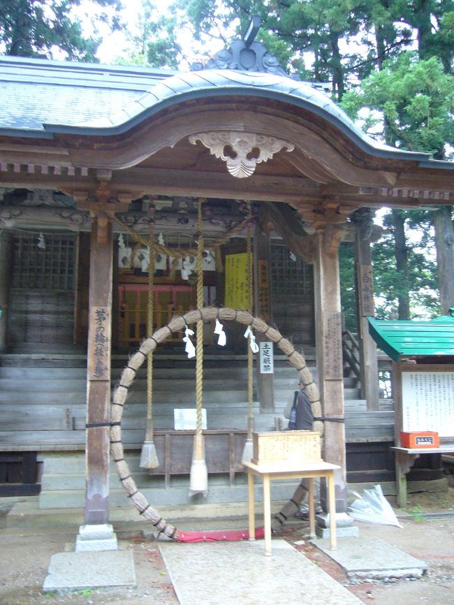 白山神社。